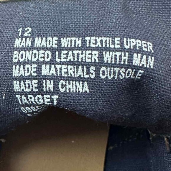 Goodfellow & Co Men’s Size 12 Brown Casual Lace-Up Sneakers - Picture 7 of 7